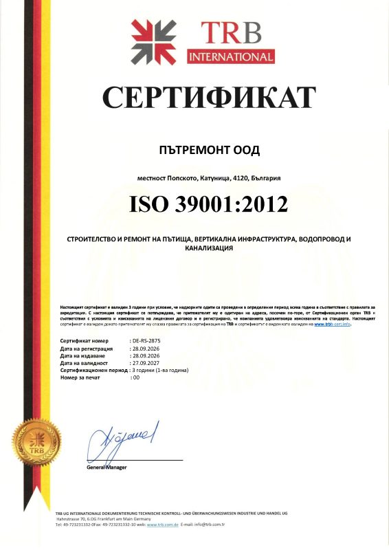ISO 39001 Bg